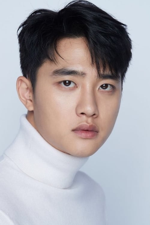 Zdjęcie 도경수