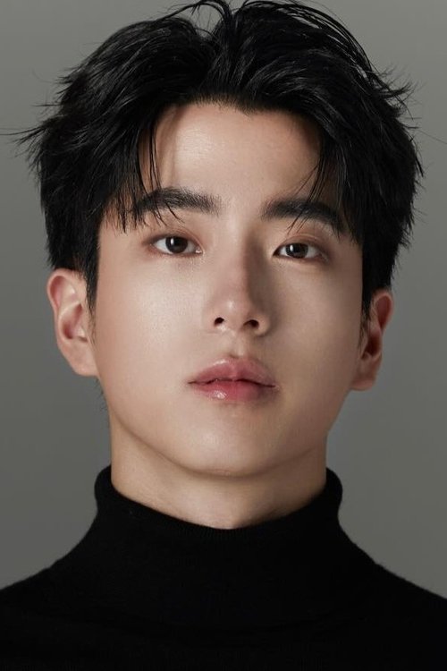 Zdjęcie ชานน สันตินธรกุล