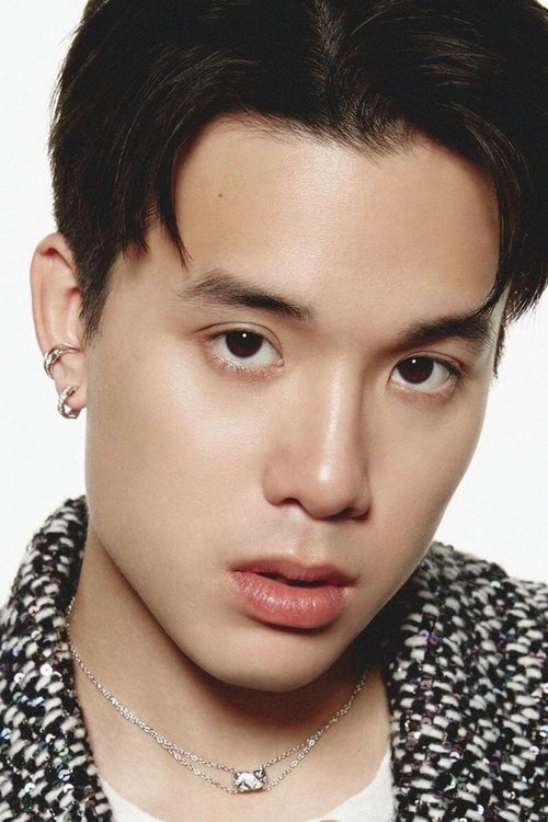 Zdjęcie ธีรดนย์ ศุภพันธุ์ภิญโญ