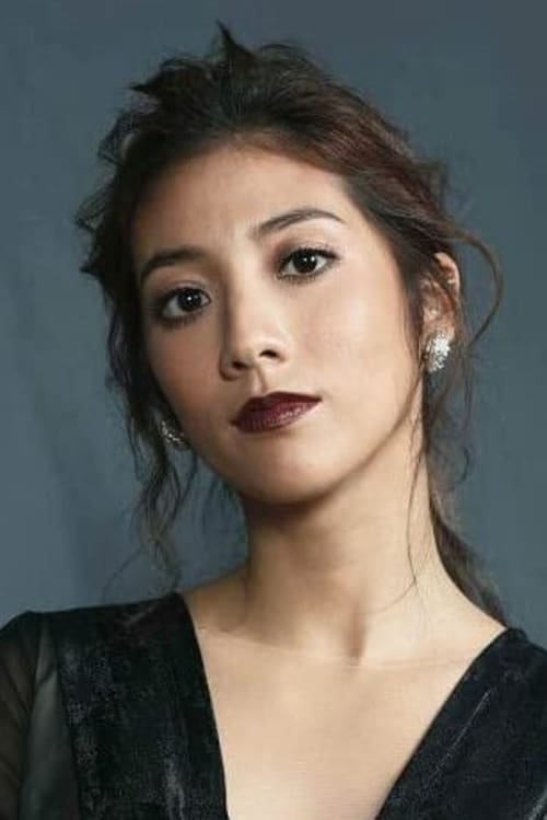 Zdjęcie 瑞瑪·席丹