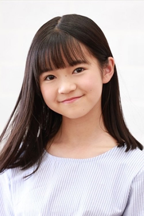 Zdjęcie 香月萌衣