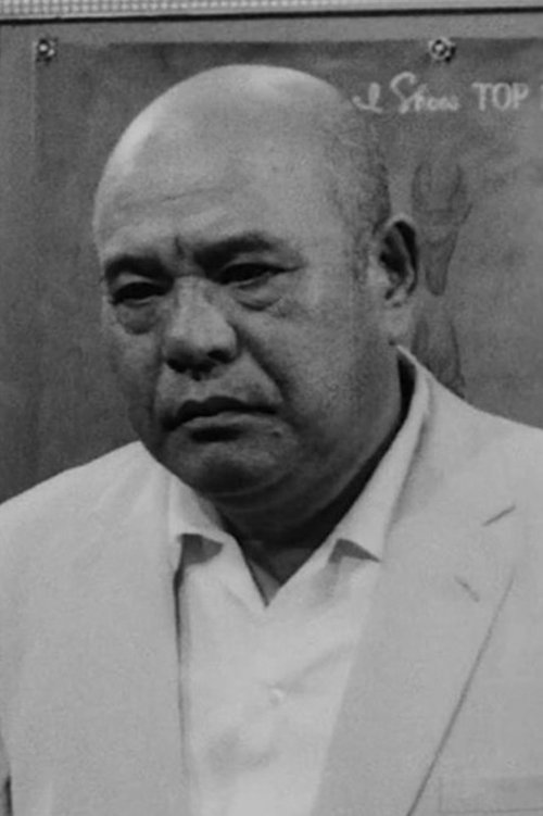 Zdjęcie 石山健二郎