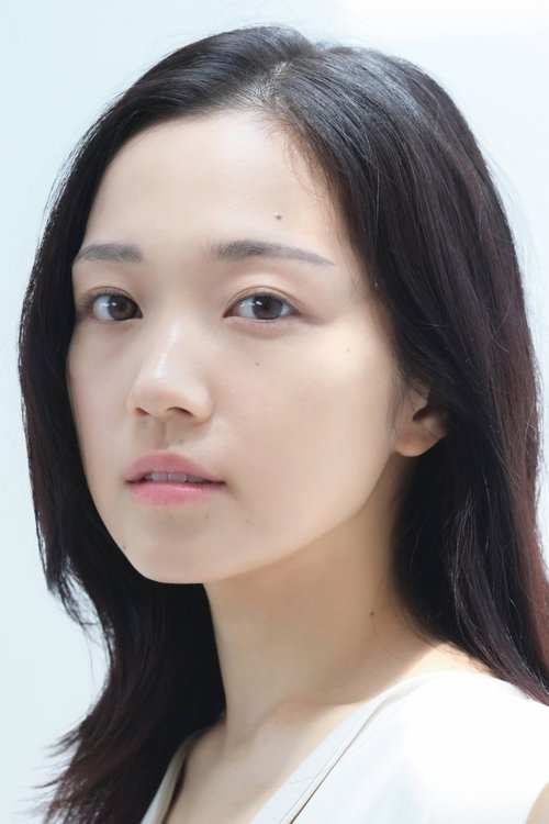 Zdjęcie 秋谷百音