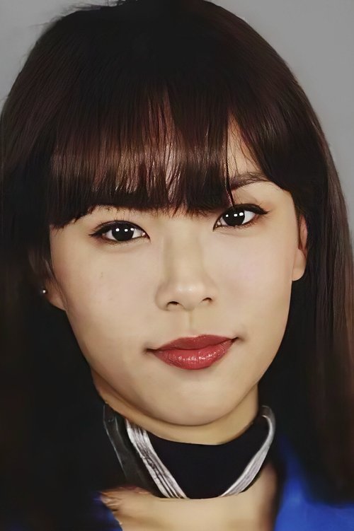 Zdjęcie รัชนีบูล เพียรวิกรัยโสภณ