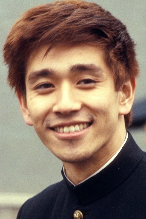 Zdjęcie 石坂浩二