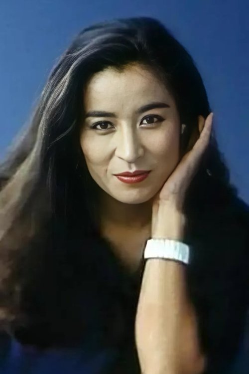 Zdjęcie 倍賞美津子