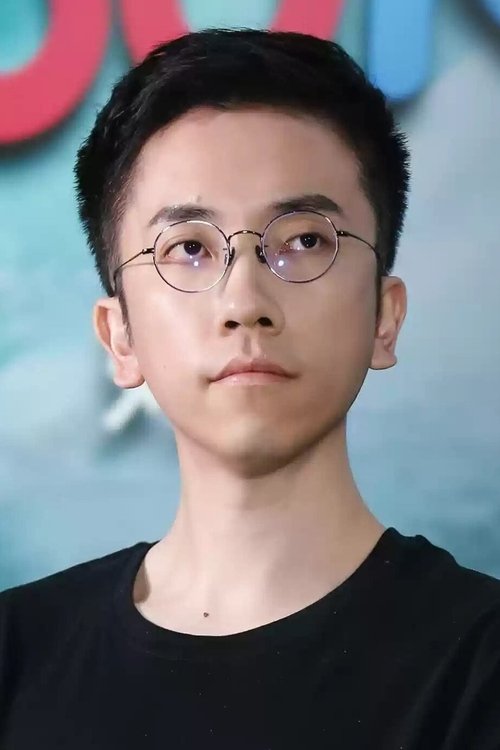 Zdjęcie Song Xuchen