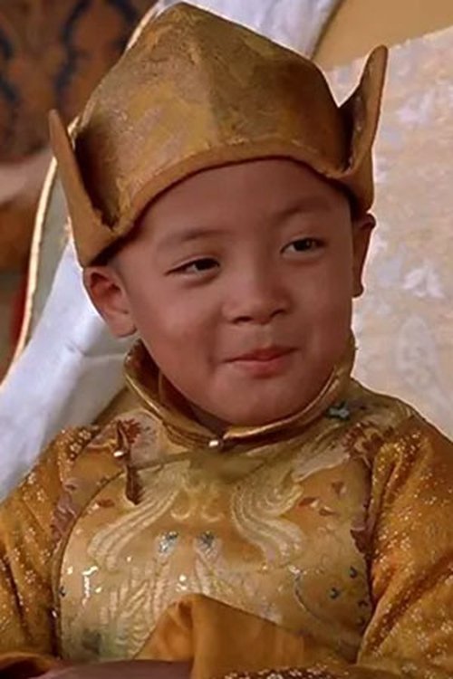 Zdjęcie Tulku Jamyang Kunga Tenzin