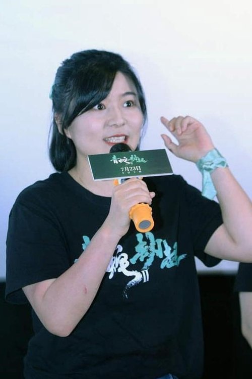 Zdjęcie Zheng Xiaopu